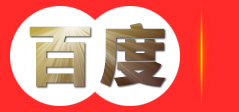 王老吉啤酒有限公司
